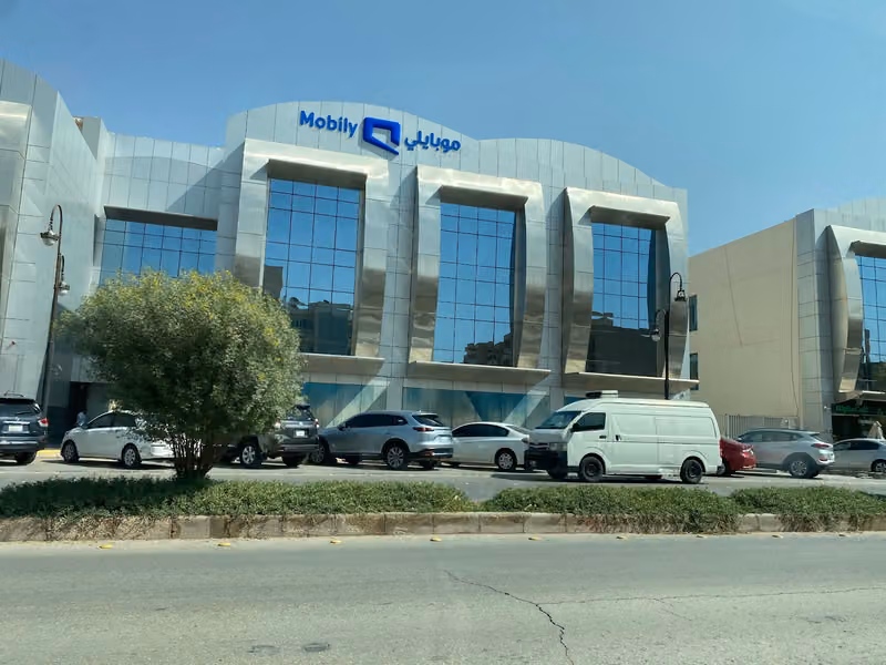 موبايلي السليمانية