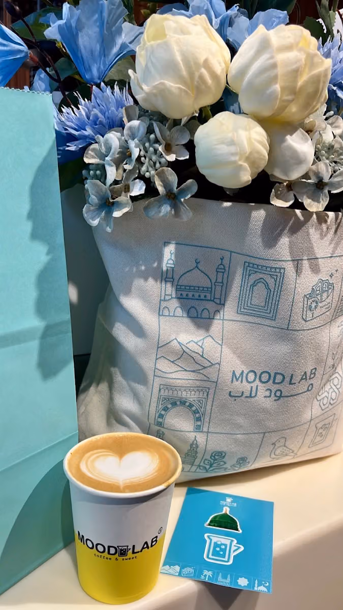 مود لاب | MOOD LAB | المركزية