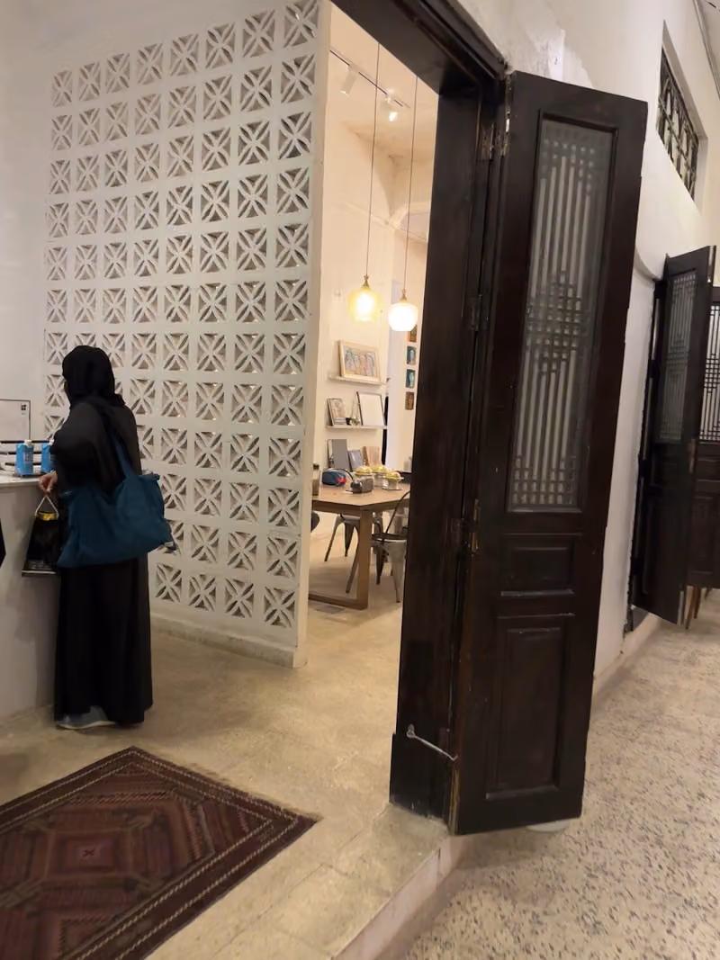 مود سوق الزل