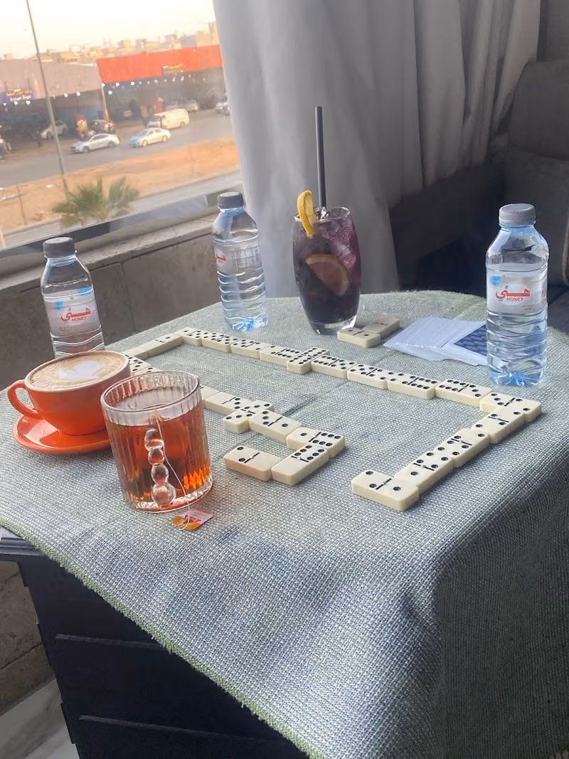 مودست لاونج فرع الشفا