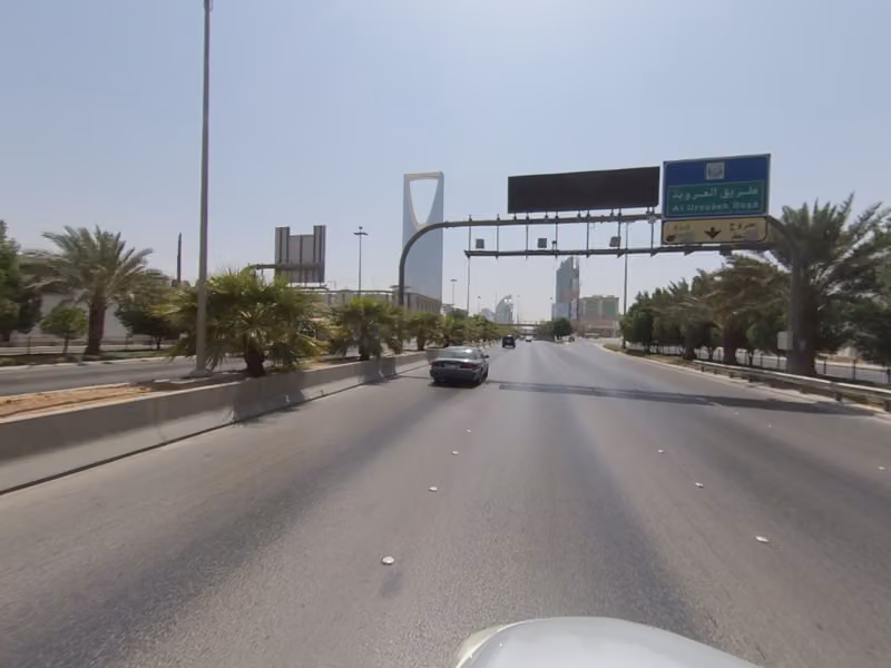 موف للطب الرياضي الشامل