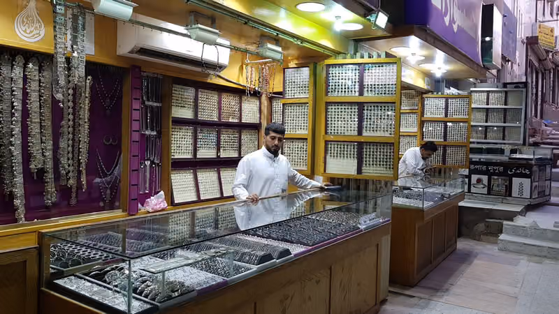 مولتن قولد للذهب لبيع السبائك