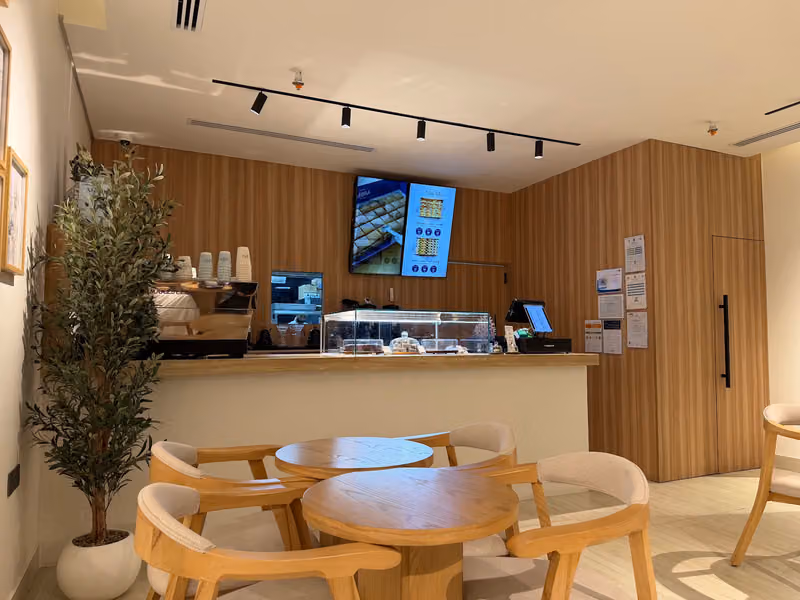 موم بيكري | mom Bakery