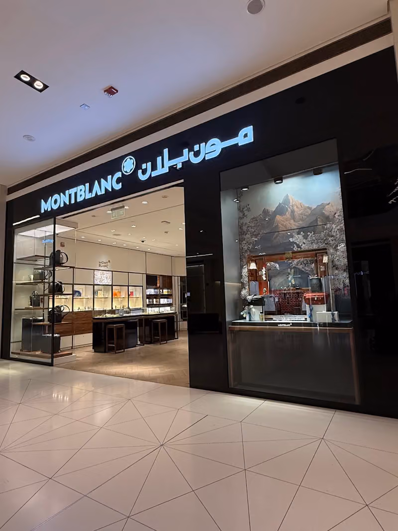 MONTBLANC - MODE Mall