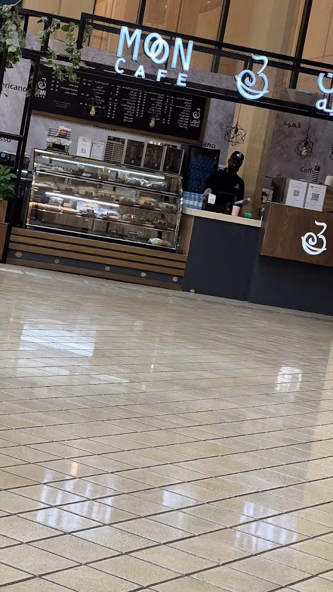 مون كافيه Moon cafe