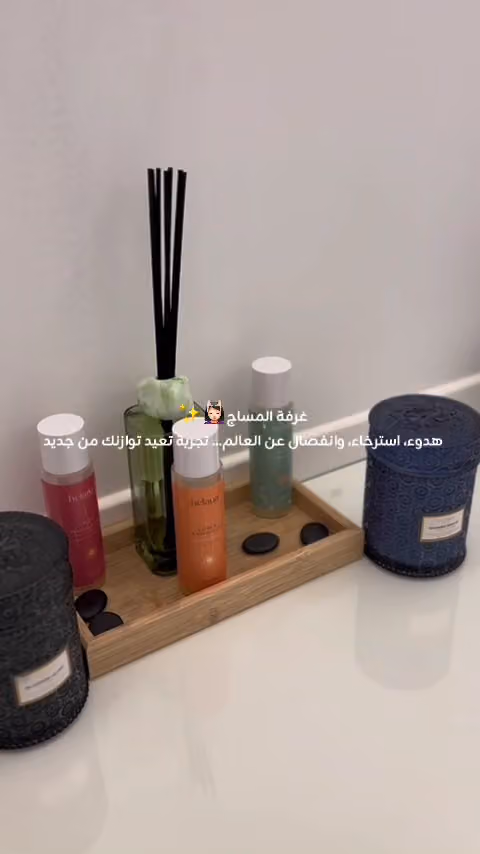 مون لايت صالون