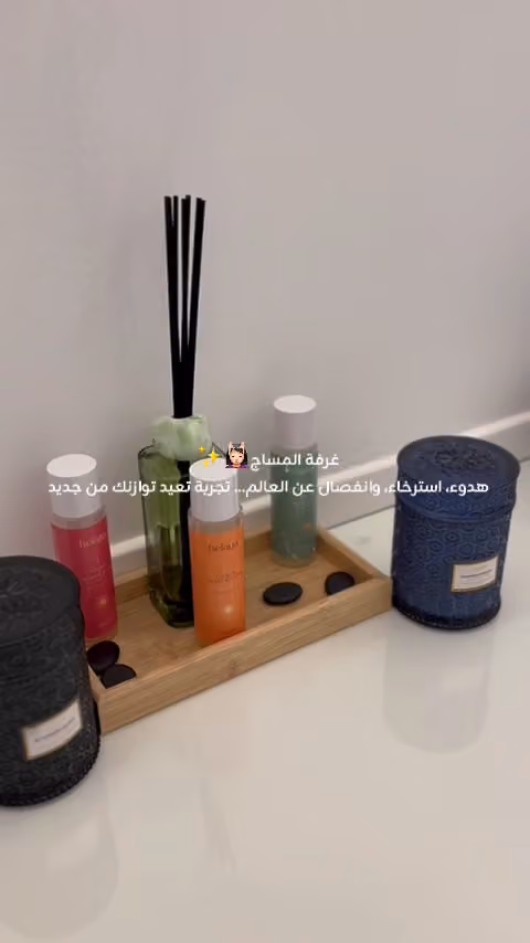 مون لايت صالون