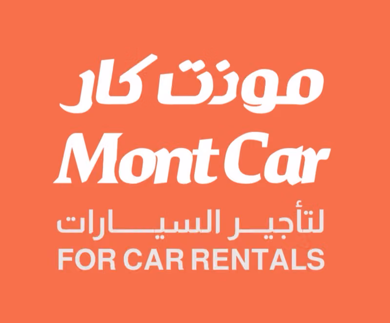 مونت كار لتأجير السيارات MONTCAR Car Rental