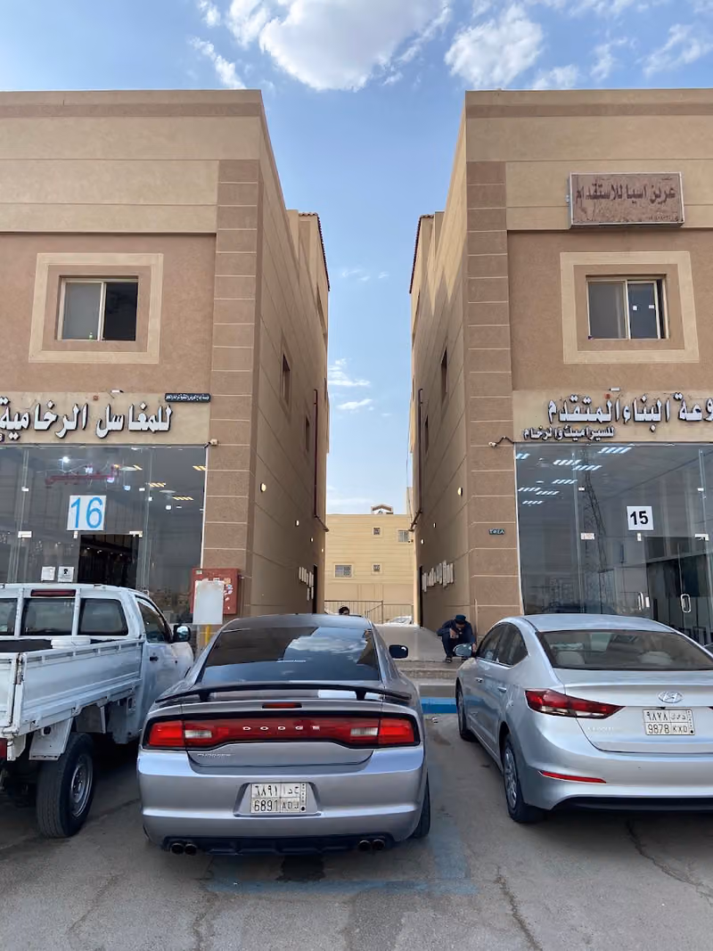 مونتن لوجيستيك