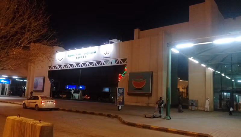 موقف النقل الجماعي بالرياض