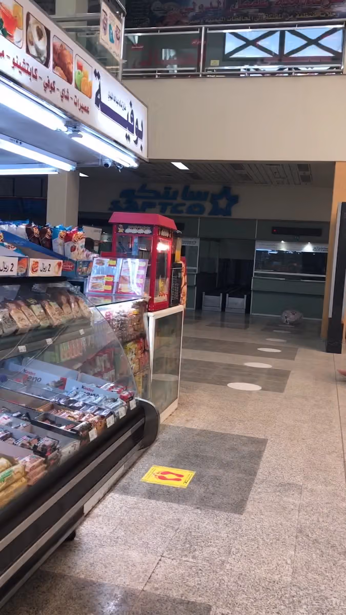 موقف النقل الجماعي بالرياض