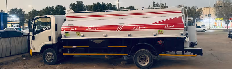 مورد ديزل