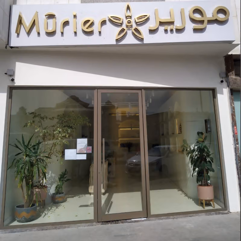 مورير تشوكلت