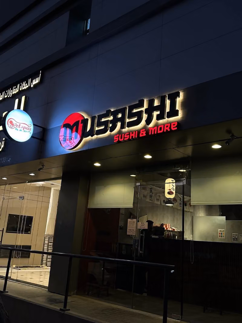 موساشي سوشي Musashi Sushi