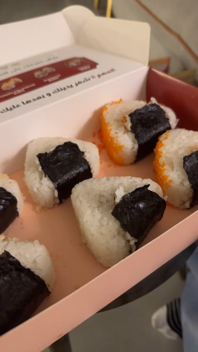 موساشي سوشي Musashi Sushi
