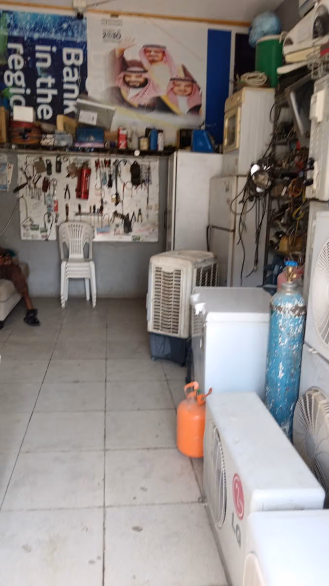 مؤسسة أعمال منزلية للتكييف والتبريد