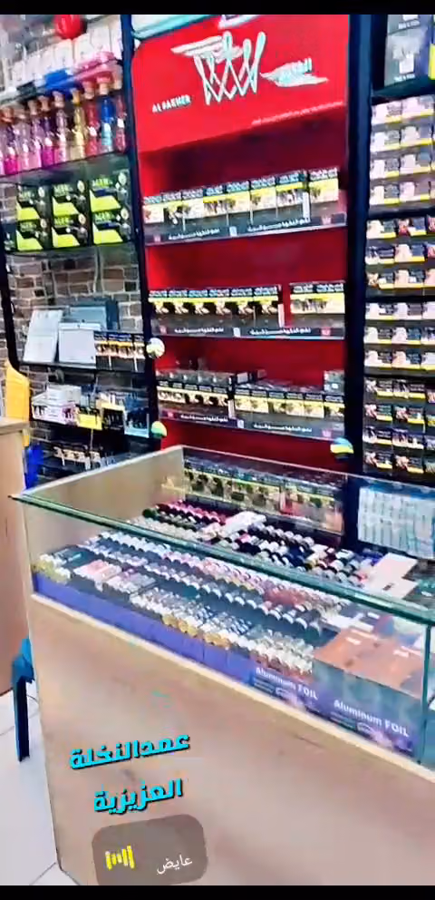 موسسه أعمده النخله للشيش والمعسلات