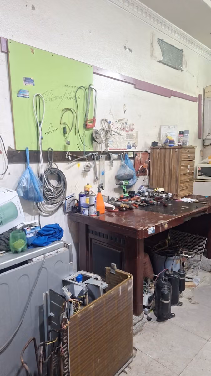 مؤسسة عايشه للتبريد والتكييف