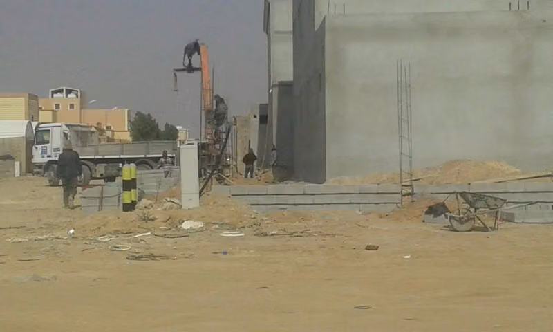 موسسة آباء الفداء للتجارة والمقاولات