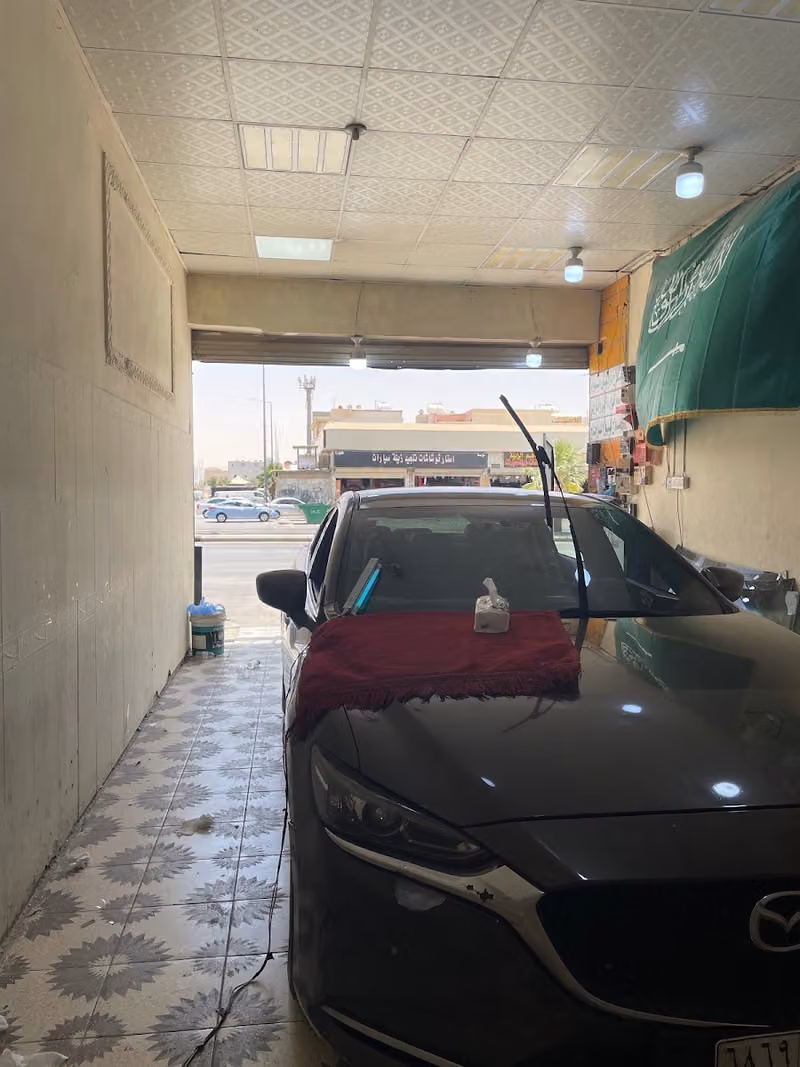 مؤسسة ابداع طبيب الزجاج