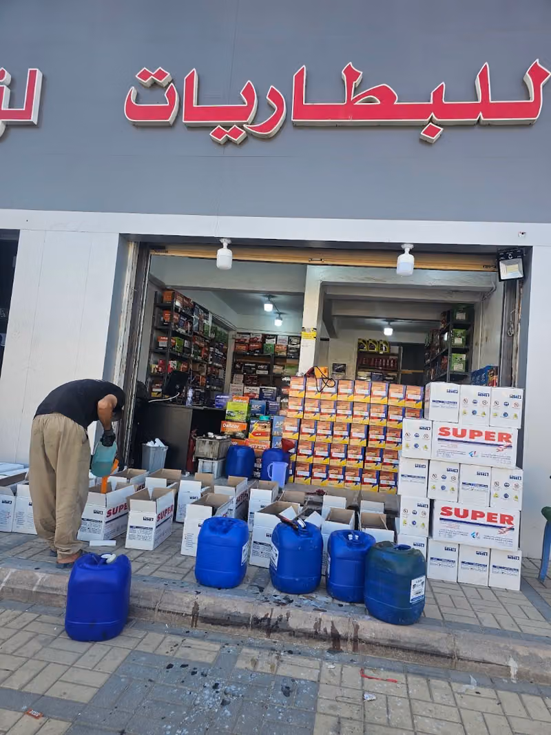 مؤسسة عبدالله القحطاني للبطاريات.