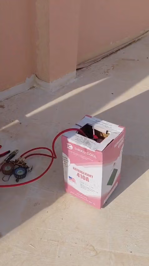 مؤسسة عبدالله بن علي بن محارب الحربي للتبريد والتكيف