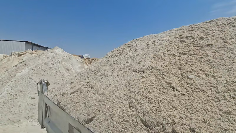 موسسه ابو هيثم مبسط مواد بناء