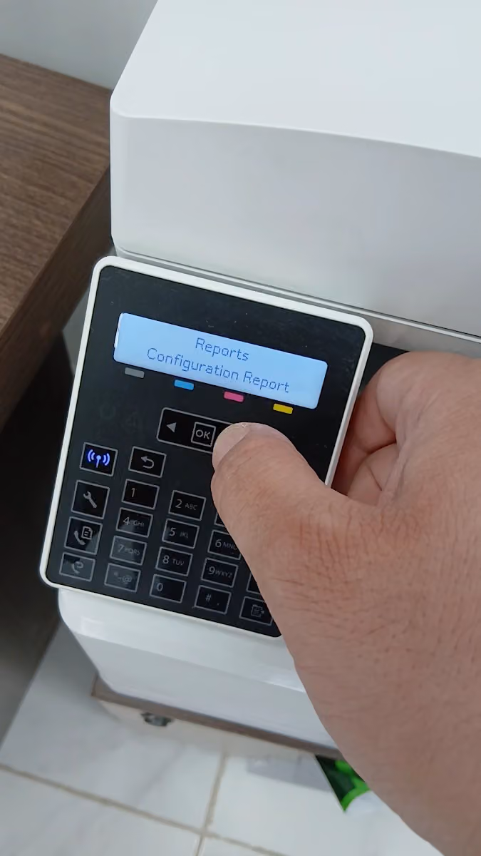 مؤسسة احبار الطابعة الامثل التجارية