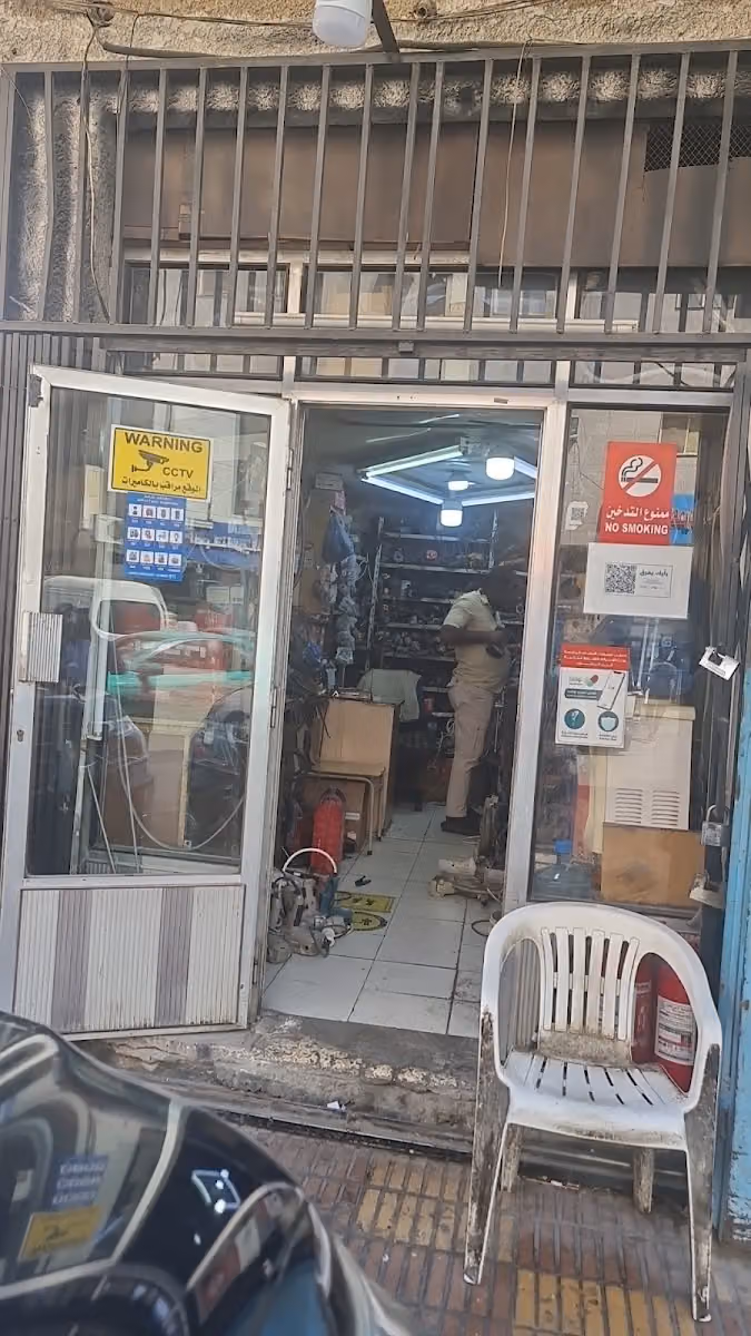 مؤسسة أحلام الجنوب للتجارة