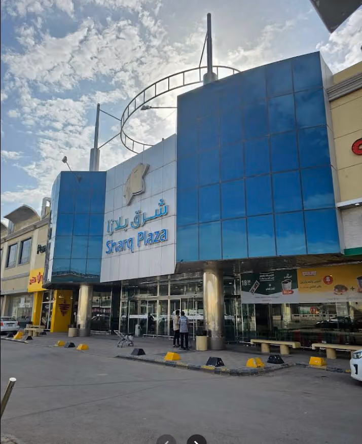 مؤسسة أحمد عثمان سليمان العثيم لحلول الأعمال