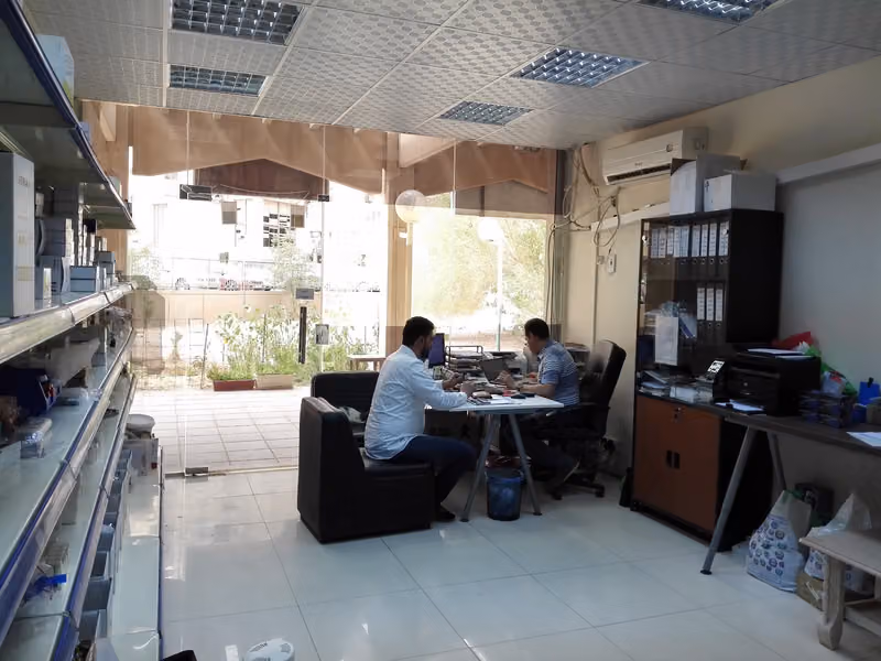 مؤسسة أحتياجات الأسنان