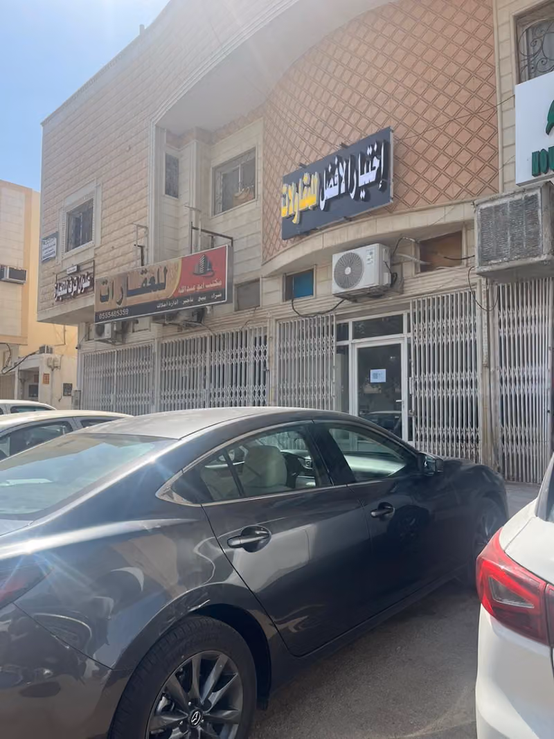 مؤسسة اختيار الافضل للمقاولات