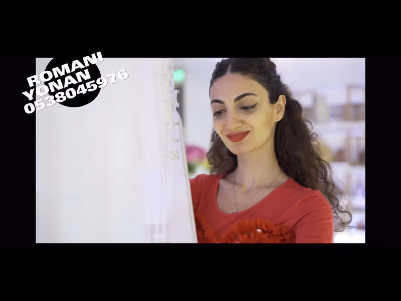 مؤسسة أل شباب