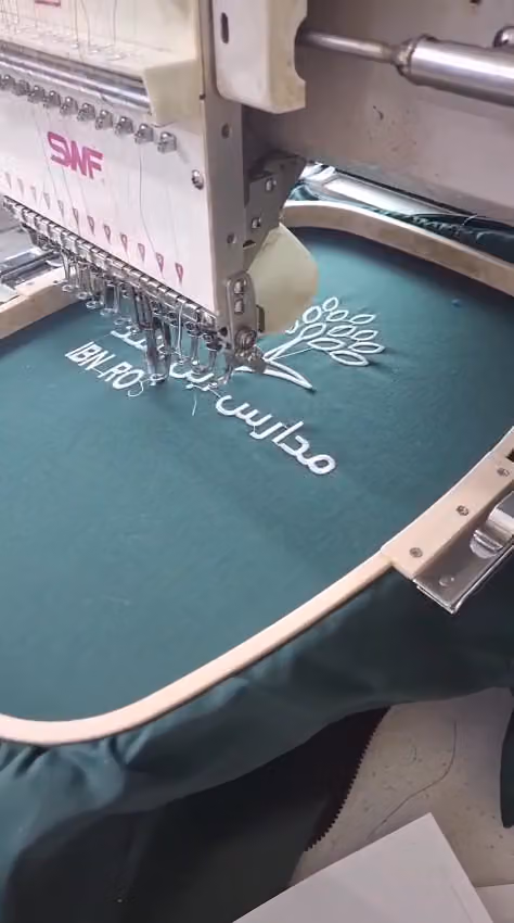 مؤسسة الأعمال الكاملة للطباعة