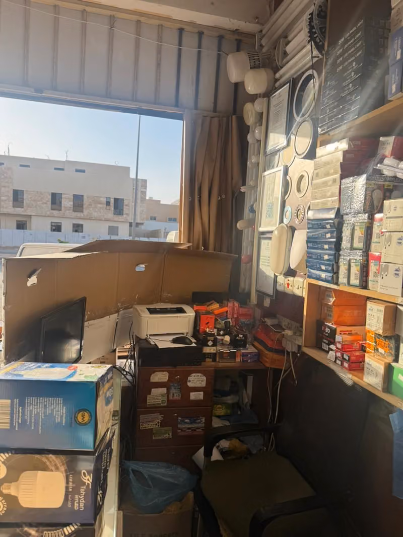 مؤسسة الاضاءة البيضاء للادوات الصحية