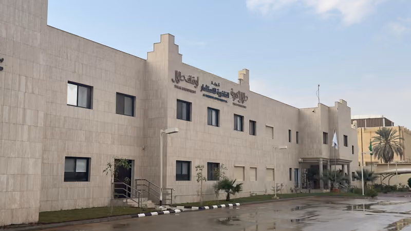 مؤسسة الأمير طلال بن عبدالعزيزآل سعود الخيرية