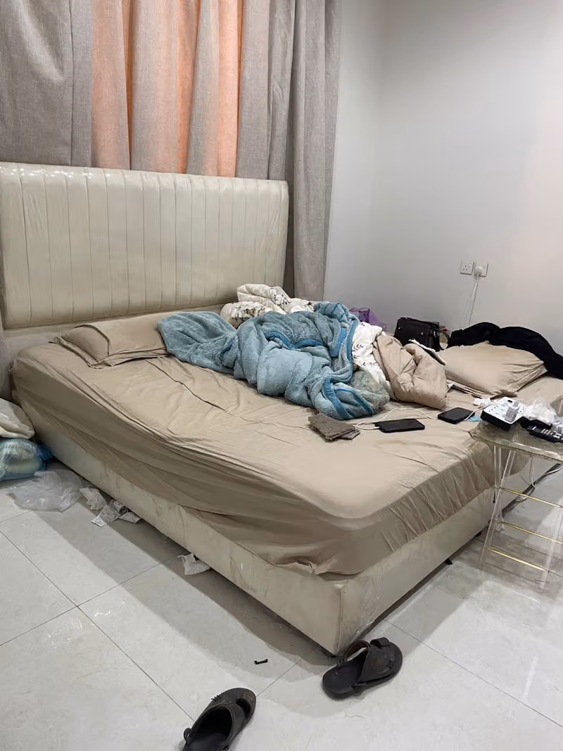مؤسسة الأسد لشراء الأثاث المستعمل
