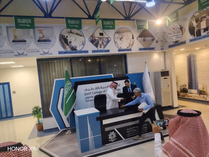 مؤسسة العين الرابعة للأجهزة الأمنية والكاميرات fourth eye est. for trading