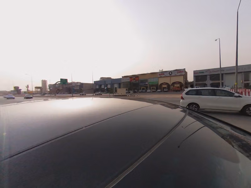 مؤسسة البنايات لمواد البناء