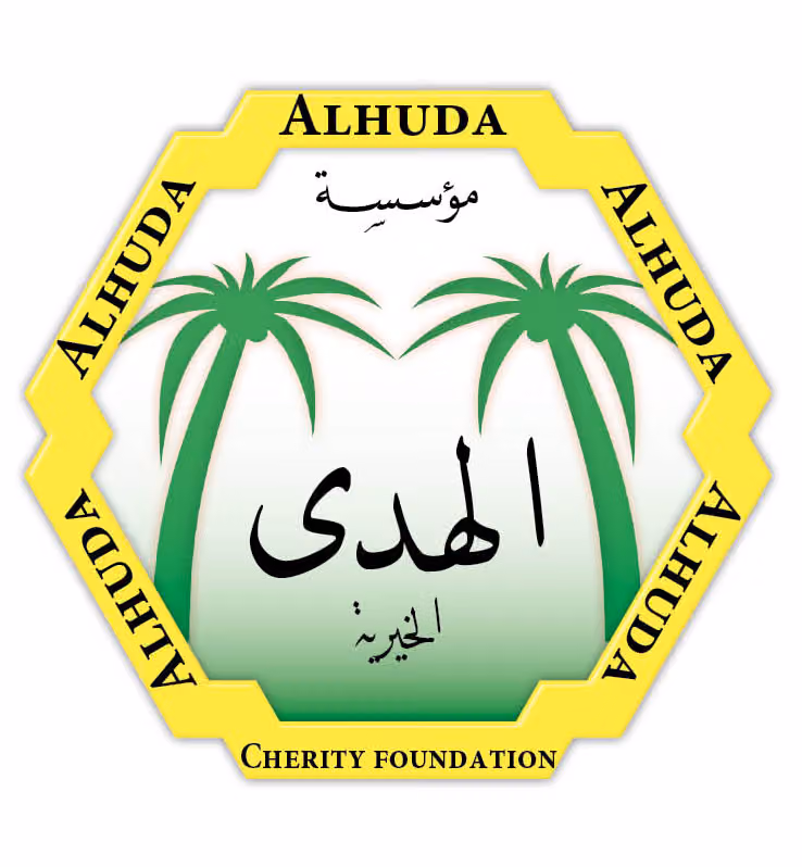 Huda Foundation