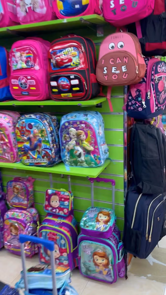 Al Ethar Trading Est. School Supplies & Bags (Wholsale & Retail) | Dirah, Riyadh. مؤسسة الأثير التجارية