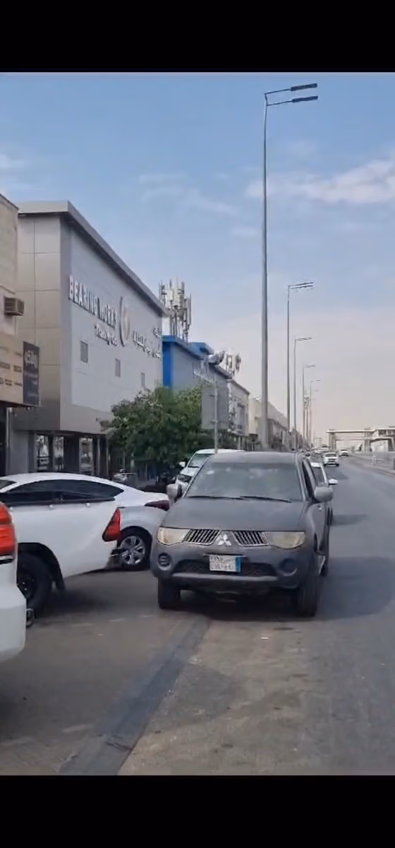 مؤسسة الجندي للتجارة فرع الرياض