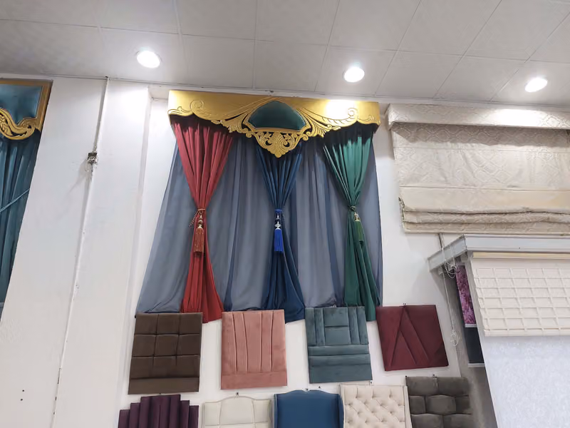 مؤسسة المبارك ستائر لتنجيد الأثاث