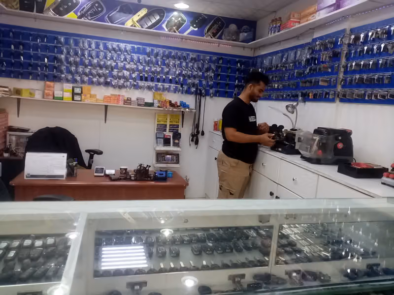 مؤسسة المفتاح الذكي لقص المفاتيح For Keys
