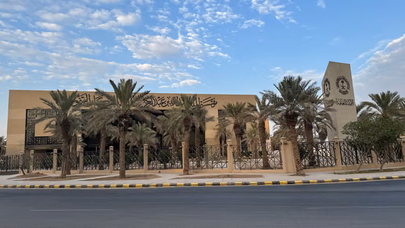 مؤسسة الملك عبدالله بن عبدالعزيز لوالديه للإسكان التنموي
