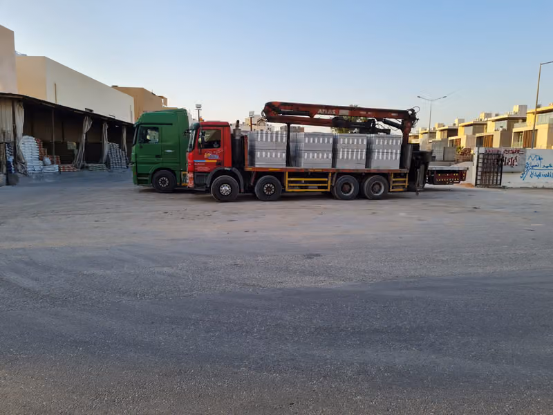 مؤسسة المرج لمواد البناء