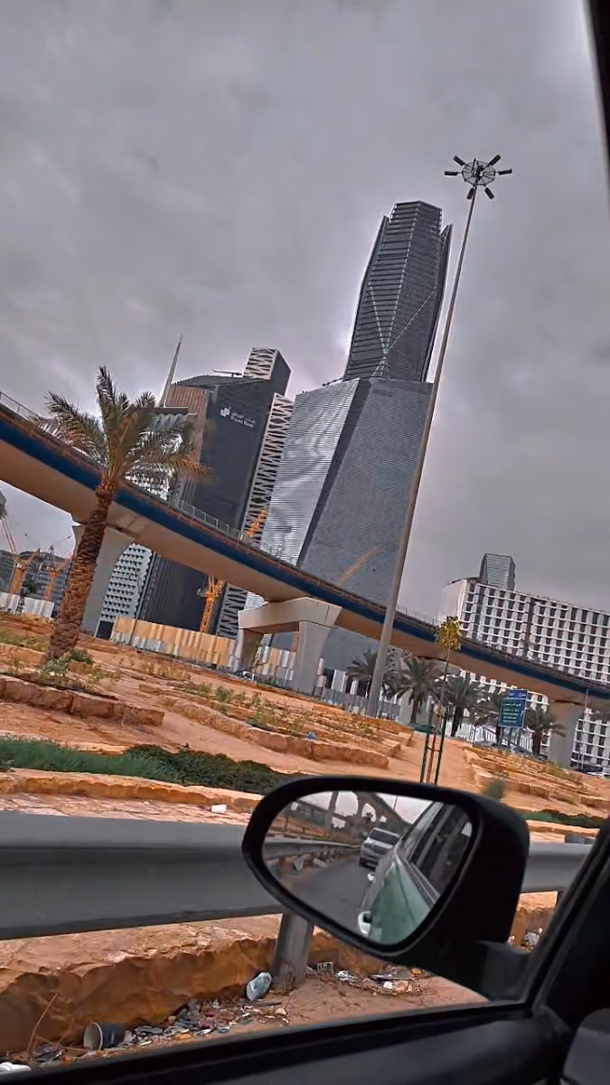 مؤسسة النهال للخدمات اللوجستية
