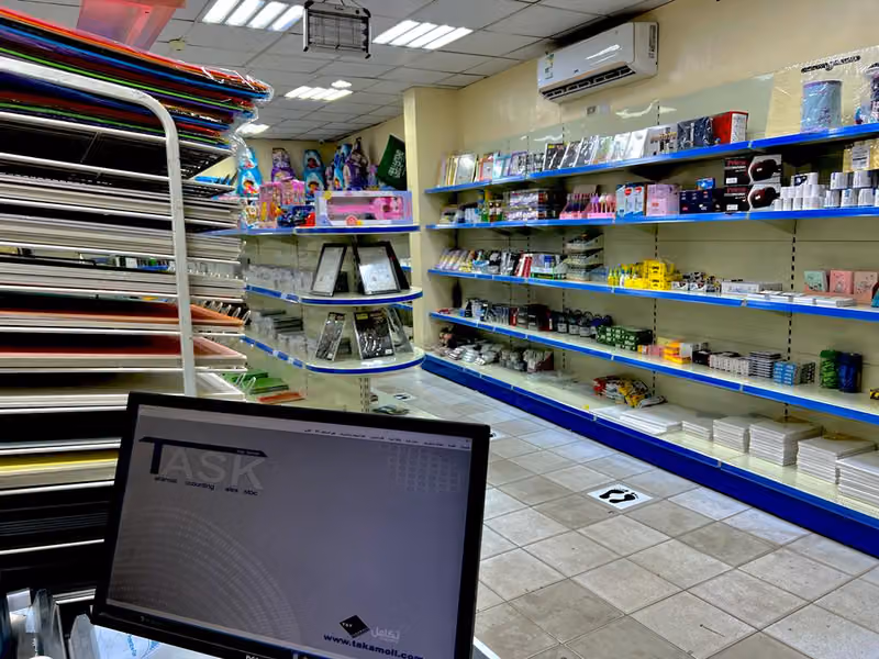 مؤسسة النجاح للخدمات الاكترونية ( مكتبة النجاح )