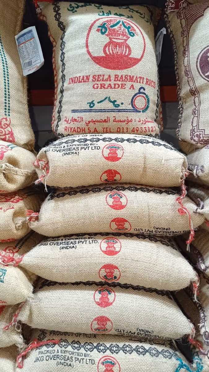 مؤسسة الصالح للمواد الغذائية