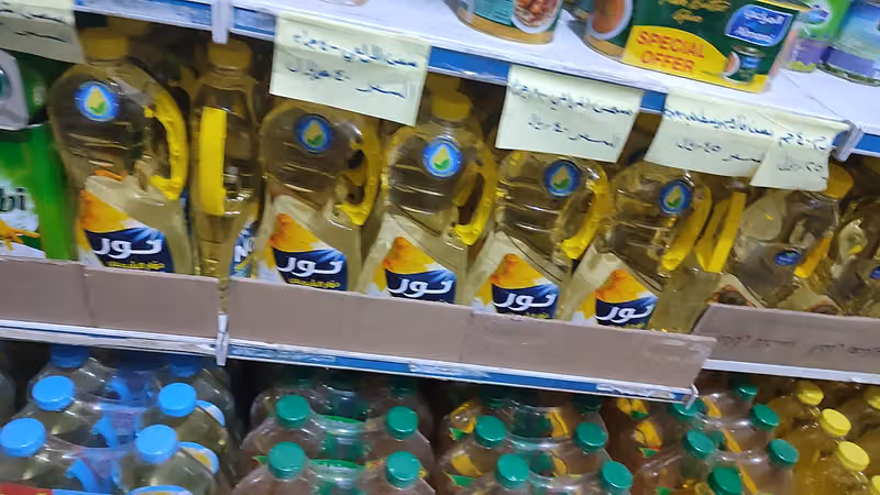 مؤسسة الصالح للمواد الغذائية